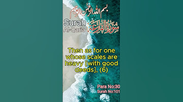 101 Al Qaria ||❤️❤️ سورة القارعة ❤️❤️|| WITH COMPLETE ENGLISH TRANSLATION  #islamicprayer #knowledge