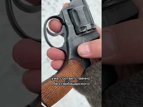 Револьвер «Наган» 1919г, офицерская версия, чем отличалась от солдатской?