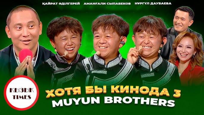 Ғажайып порно онлайн көру