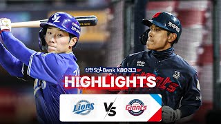 [KBO 하이라이트] 5.24 삼성 vs 롯데 | 2024 신한 SOL뱅크 KBO 리그 | 야구