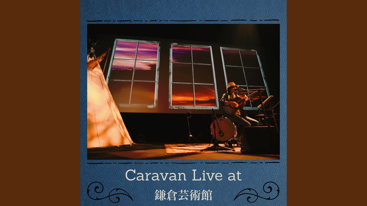 Mira Message (Live at 鎌倉芸術館 June 2016) en YouTube Mira Message (Live at 鎌倉芸術館 June 2016) en YouTube