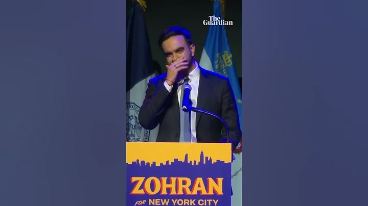 Zohran Mamdani's victory speech following New York mayor election win