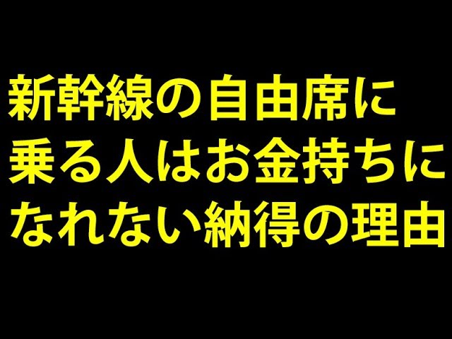 けらすさんの件について - YouTube