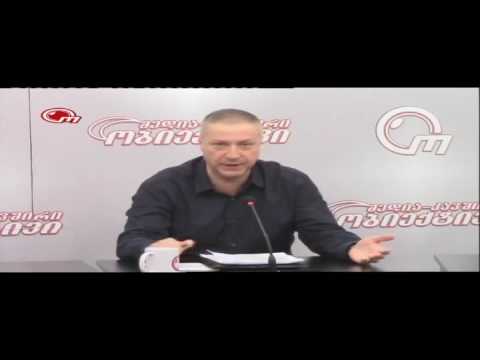 TV ობიექტივი სტუმრად - გიგლა ბარამიძე 28.07.2016