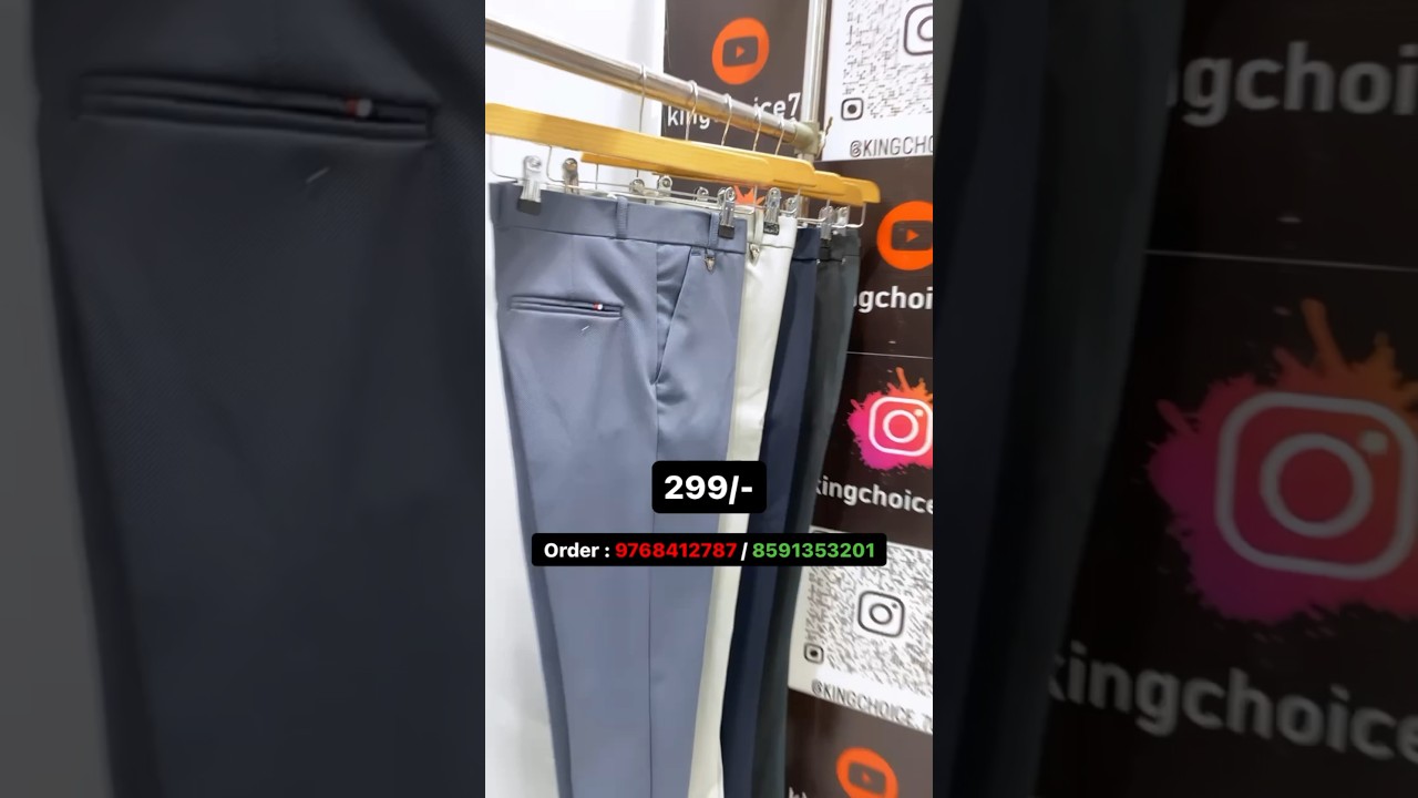 Official Pants For Men Rs: 299/-💥 | Formal Pants 