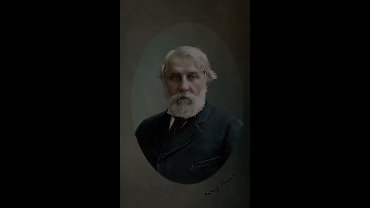 St.-Rockin-Roll - МУ-МУ Short