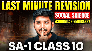 SA-1 Class 10 Social Science Economics & Geography  Last Minute Revision | AP Board | 100% FullMarks
