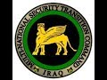 Iraq Air Sovereignty Radar Program 2008 2010 