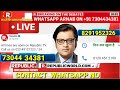 Republic bharat  whatsapp  number r contact  number  reports  arnab goswami mobile number media