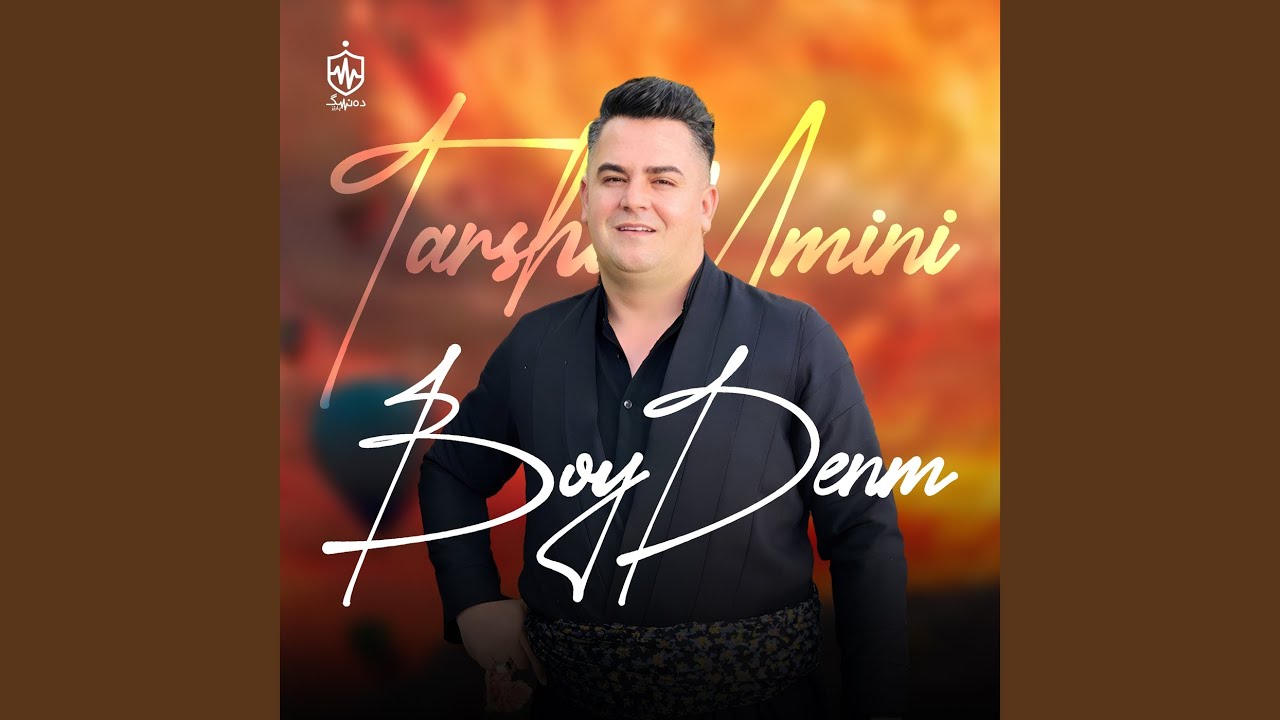 Watch Boy Denm on YouTube Watch Boy Denm on YouTube