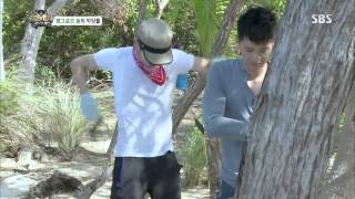 정글의법칙 130802 #41(3)
