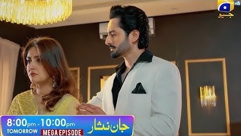 Jaan Nisar Ep 27 - [Eng Sub] - Digitally Presented by Happilac Paints - 5th July 2024 - Har Pal Geo