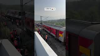accident 😔 (14317)#viral #railtrack #train #accident #railway #trending #indianrailways #railvlogger