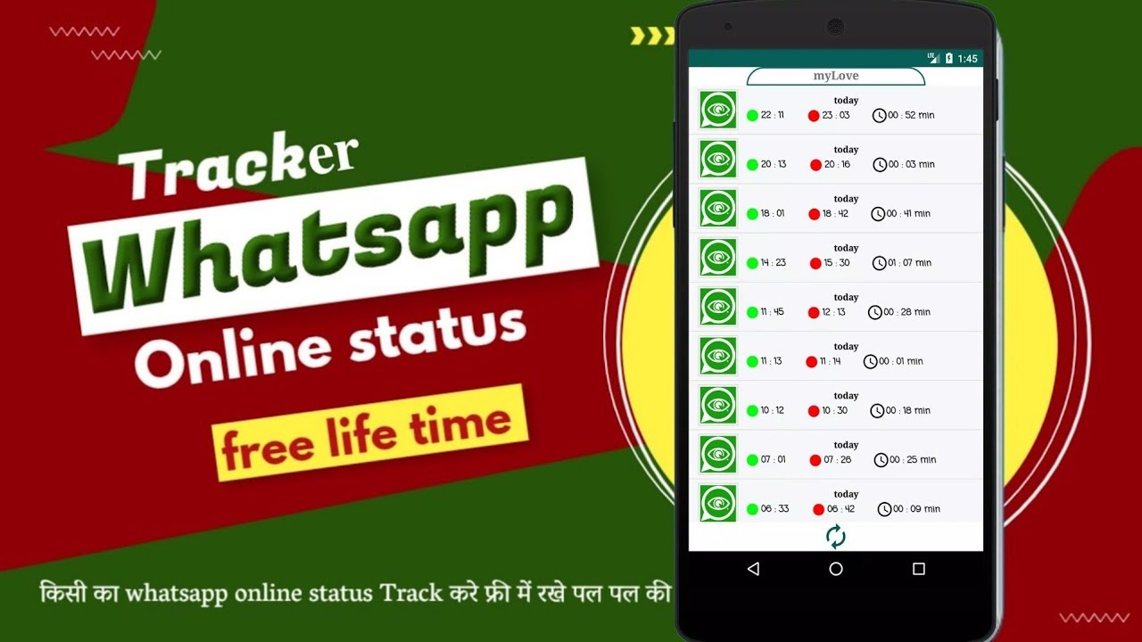 whatsapp online tracker free unlimited whatsapp last seen tracker