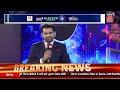 LIVE | ਗਵਰਨਰ ਗੁਲਾਬ ਚੰਦ ਕਟਾਰੀਆ LIVE | AI and Tech. Summit | Punjab Governor | News18 Punjab
