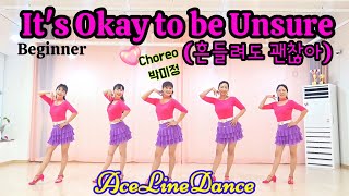 [Choreo Park Mi - Jung] Its Okay To Waver - Line Dance Beginner ...
