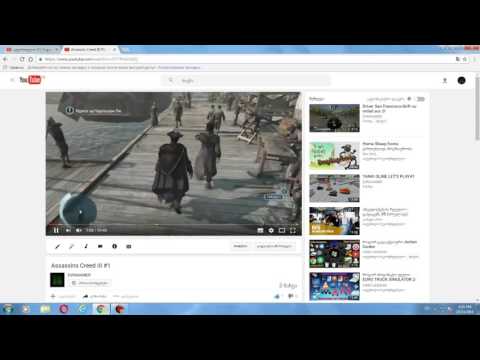 თხოვნა!!! მაყურებელს