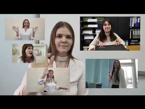 Гимн дошкольных педагогов