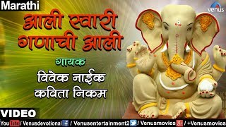 Download free ganpati bappa morya app : http://bit.ly/2c1yxwa lord
ganesha's top songs jukeboxes http://bit.ly/2ab4mgy for more ganesha
devotional son...