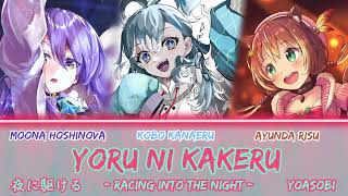 Moona, Kobo and Risu sing - Racing Into the Night (Yoru Ni Kakeru/夜に駆ける) by YOASOBI