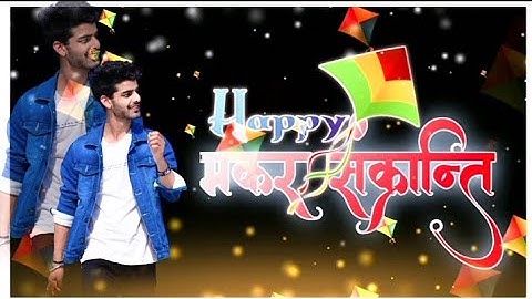 Makar Sankranti status video kaise banaen/kinemaster se 2022#Surajeditorvideo