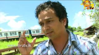 hiru tv tharu niwadu|eng