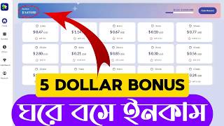 Don’t Miss Out! EarnStar Review 2026 | How to Earn BIG Online (Real Proof & Strategy)