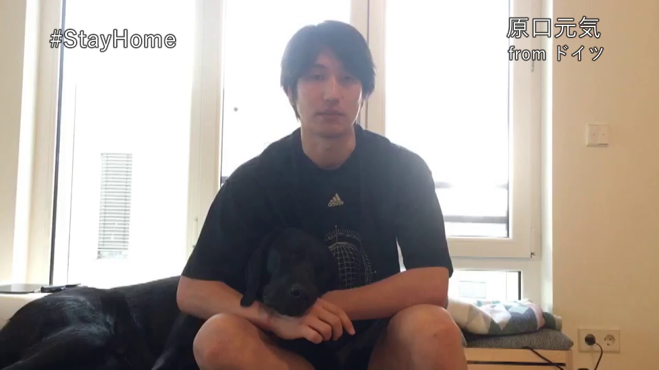 Stayhome 原口元気 こんな時だからこそ一人ひとりが思いやりの心を持って責任ある行動を Sportsassistyou いま スポーツにできること Youtube