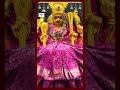 Sri Ram Sita PowerFull Temple| #devotional #ramsita #sitaram #telugutemplefacts #indiantemplestories