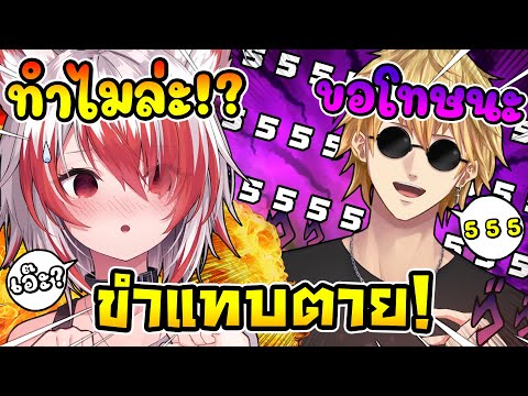 โคฮาคุ ทำให้ เอบิโอะซัง ขำจนถึงกับทุบโต๊ะเพราะเหตุการณ์นี้ ! [ Vtuber ซับไทย ]