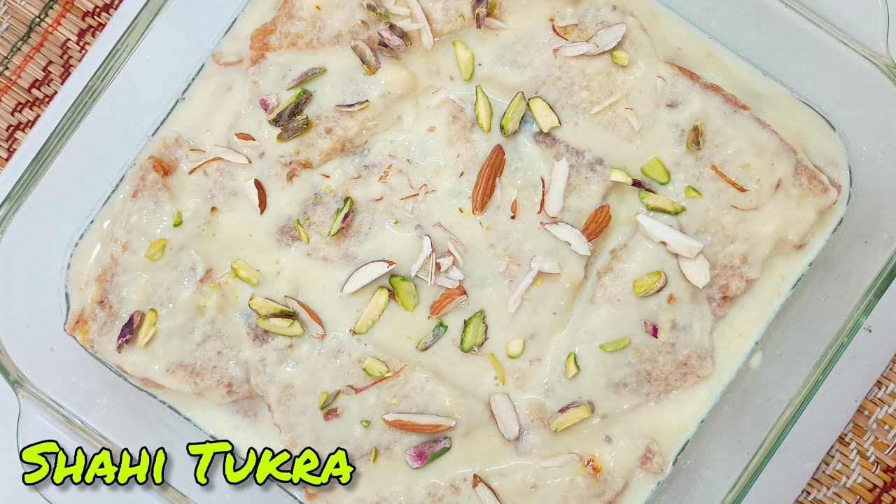 দারুন স্বাদে শাহী টুকরা। Shahi Tukra 