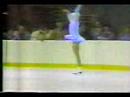 Lisa Marie Allen 1978 US Nationals FS