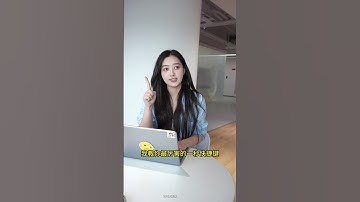 一键搞定各种特殊符号！ #办公技巧 #干货分享 #wps #知识分享