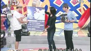 2010-0705-蕭敬騰-娛百粉絲同樂會PART-5