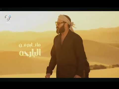 ٤ تشرين الثاني، ٢٠٢٥