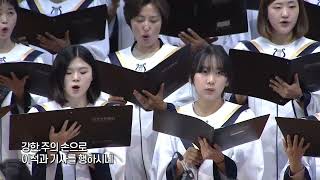 축복의 샘(2024.5.26)