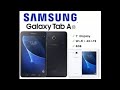 SAMSUNG T285 ( TAB A6- 7inch) Disassemble and reassemble