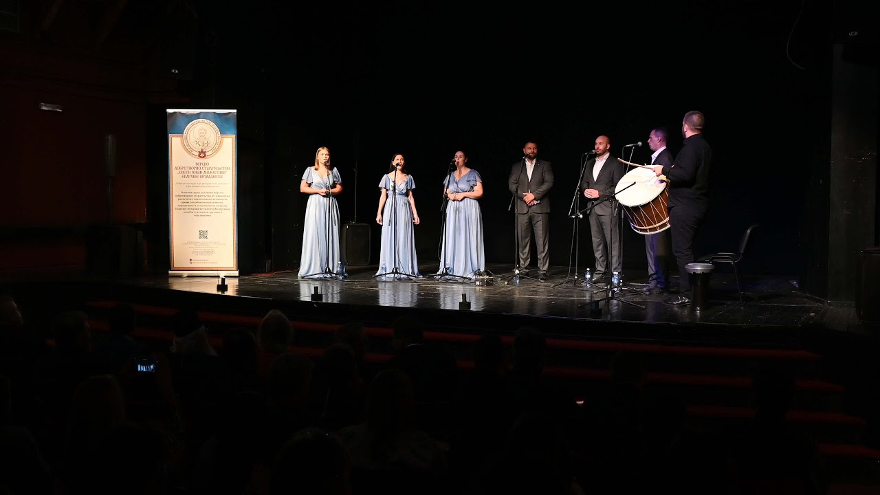 КРАГУЈЕВАЦ КОНЦЕРТ СРБСКИХ ПРАВОСЛАВНИХ ПОЈАЦА 29.09.2023.