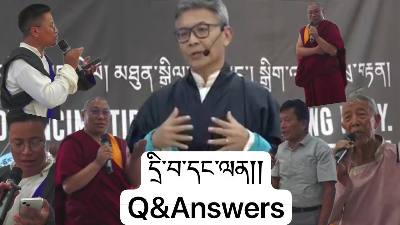སྲིད་སྐྱོང་འོས་མི་སྐལ་རྡོར་ལགས་དང་ལྷན་དུ་སྦེལ་ཀོབ་མང་ཚོགས་ཀྱི་དྲི་བ་དང་ལན། Q&Answer with KALDOR Lak✅