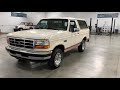 SOLD!!!! 1995 EDDIE BAUER FORD BRONCO FROM CALIFORNIA! CLEAN, ORIGINAL BRONCO!