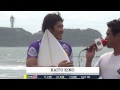 Day 5 Live Webcast 18th July - MURASAKI SHONAN OPEN 2015