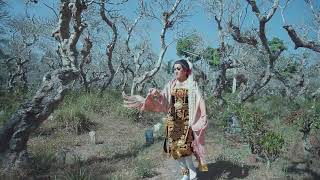 Teaser Documentary Series “Didik Nini Thowok\