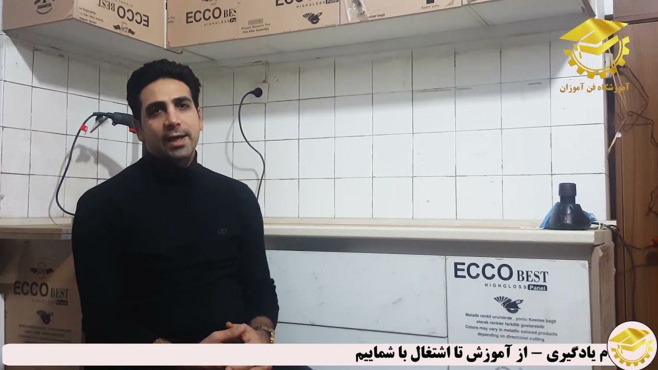 درآمد و بازار کار کابینت سازی mdf