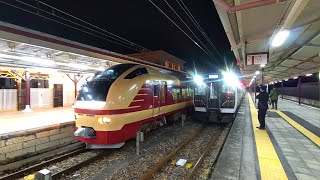 臨時特急 常磐日光号 高萩行き 発車 in JR日光駅 #e653系