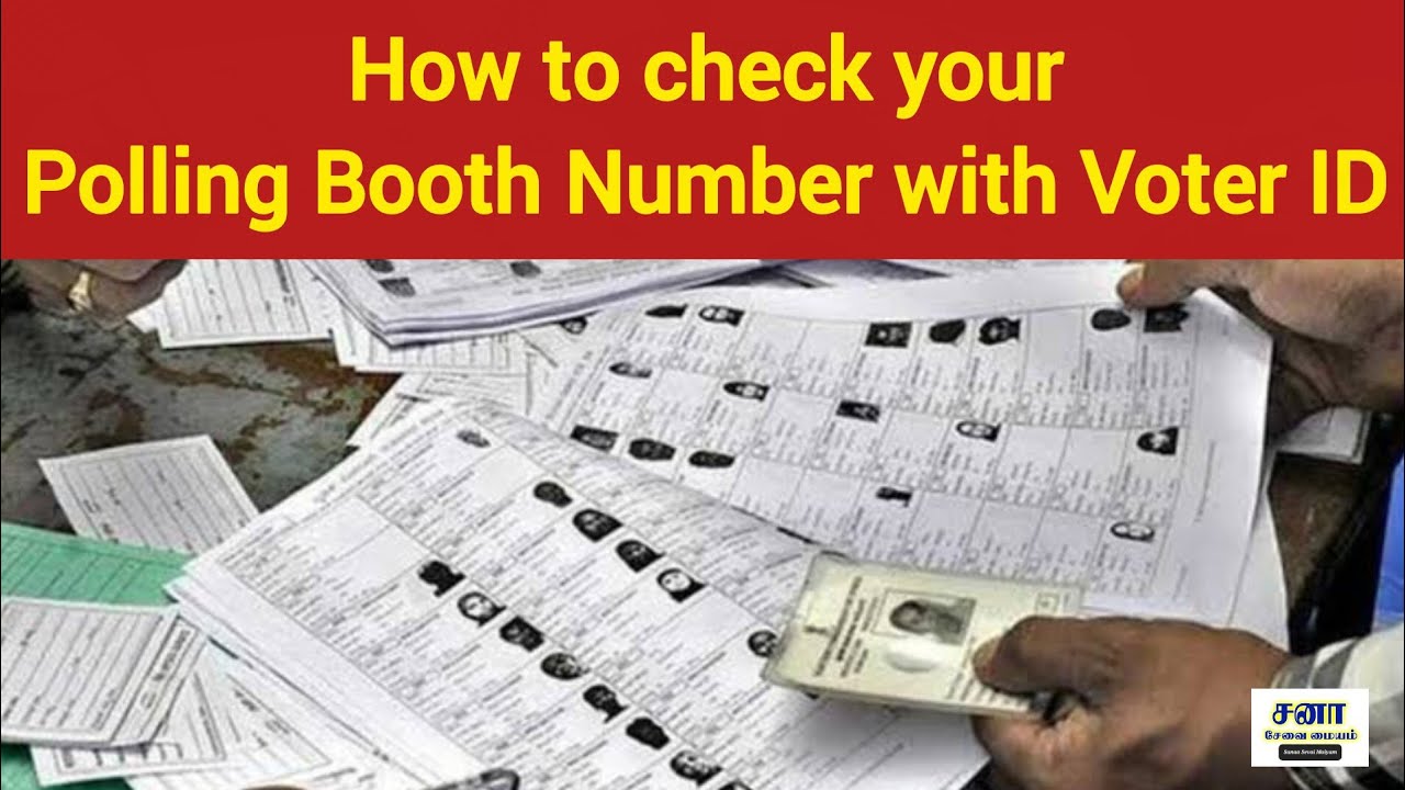 voter id booth check in tamil