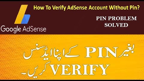 How To Verify AdSense without Pin - 2021 |Verify AdSense with Email |AdSense verification kaise kare