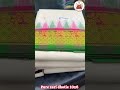 10*6 Pure Zari Handloom dhoti✨Pure Zari Handloom dhoti✨Price:Rs.4500/- to Rs.5700/-