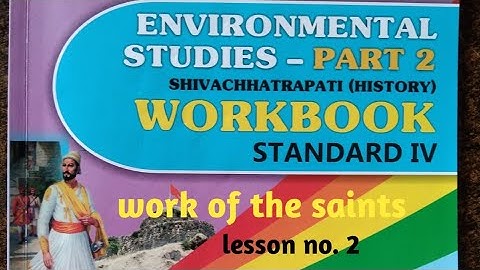 work of the saints,4th std, workbook questions and answers 👍👍
