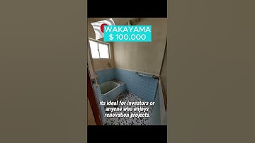 Japanese Akiya Introduction #12  #akiya #japan #abandonedhouseakiya