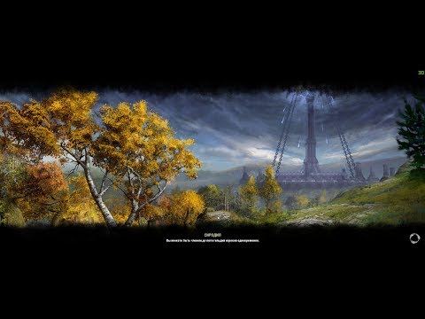 The Elder Scrolls Online - Путешествие в Сиродил.Наконец-то.